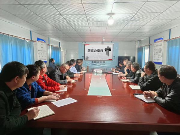 陜煤建設礦建二公司：銘記歷史 緬懷先烈