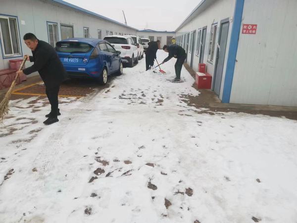 陜煤建設(shè)煤礦運(yùn)營服務(wù)分公司：“防風(fēng)雪、保安全” 我們在行動(dòng)