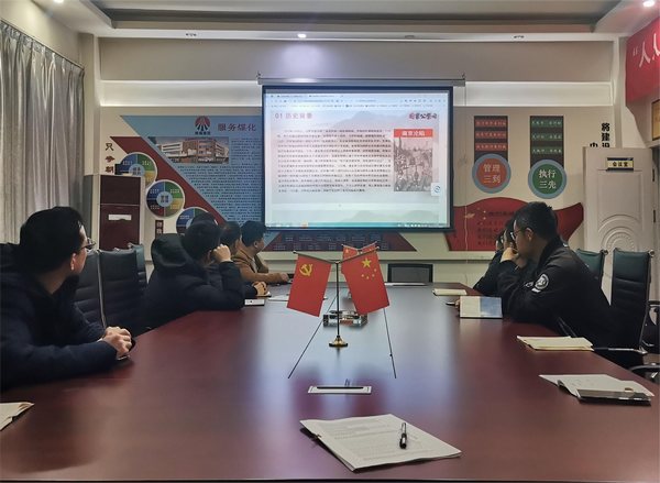 陜煤建設路橋分公司靖神鐵路項目部：銘記歷史，吾輩當自強