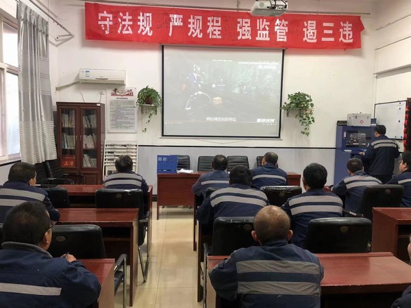 陜煤建設(shè)洗選煤運(yùn)營公司澄合山陽運(yùn)營項(xiàng)目部：“三良策”打好安全生產(chǎn)“主動(dòng)戰(zhàn)”