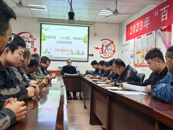 陜煤建設(shè)洗選煤運營公司檸條塔運營項目部：“奇思妙想，變廢為寶”垃圾分類舊物改造