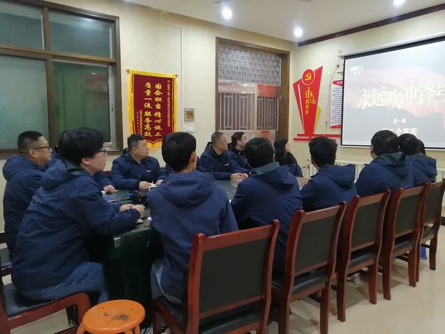 陜煤建設(shè)韓城分公司土建四項(xiàng)目部：以廉為鏡正己身 清正廉潔潤(rùn)初心