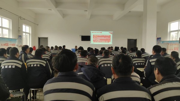 陜煤建設(shè)洗選煤運營公司：立足崗位保安全，青年奮斗正當時