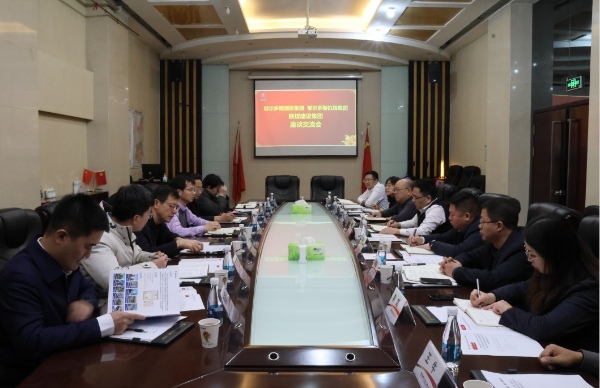 鄂爾多斯國投集團(tuán)、機(jī)場集團(tuán)到陜煤建設(shè)開展合作交流