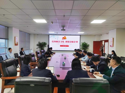 陜煤建設(shè)榆林公司：弘揚廉潔新風，助推企業(yè)發(fā)展