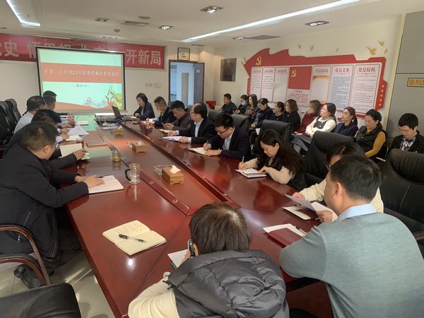 陜煤建設(shè)礦建二公司：三度“廉”動 讓黨風廉政建設(shè)入心入腦