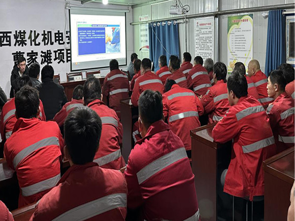 陜煤建設(shè)機(jī)電安裝公司曹家灘項(xiàng)目部：全力以赴抓落實(shí)，凝心聚力保安全