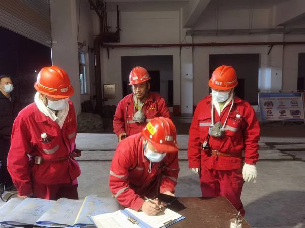 陜煤建設礦建二公司：歲末年初 多措并行安全工作穩(wěn)步提升