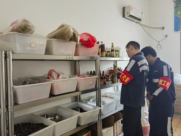 陜煤建設(shè)洗選煤運營公司神渭蒲城運營項目部：職工代表勤巡查 “兩堂一舍”暖人心