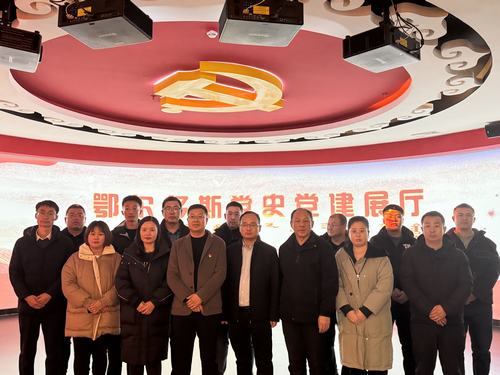 內(nèi)蒙古分公司“傳承紅色基因，賡續(xù)革命薪火”主題黨（團(tuán)）日活動