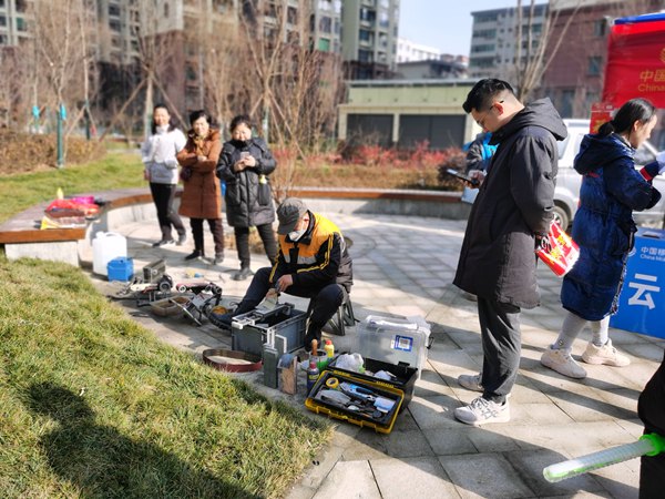 陜煤建設(shè)集團大秦置業(yè)公司：秦和物業(yè)開展暖心服務(wù)迎新年