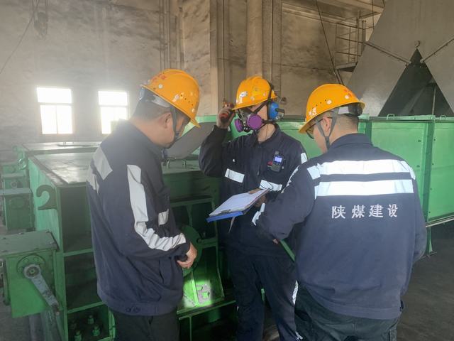 陜煤建設(shè)洗選煤運(yùn)營公司神渭首端運(yùn)營項(xiàng)目部:筑牢“安全墻” 保障安全生產(chǎn) “行將志遠(yuǎn)”