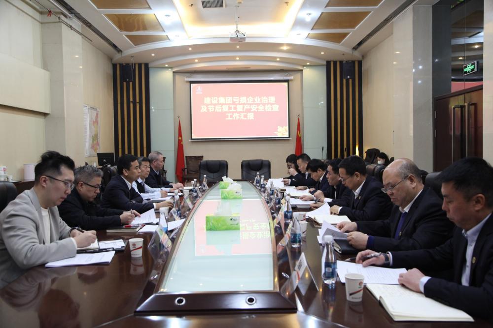 陜煤集團副總經(jīng)理宋召軍到建設集團調(diào)研指導工作