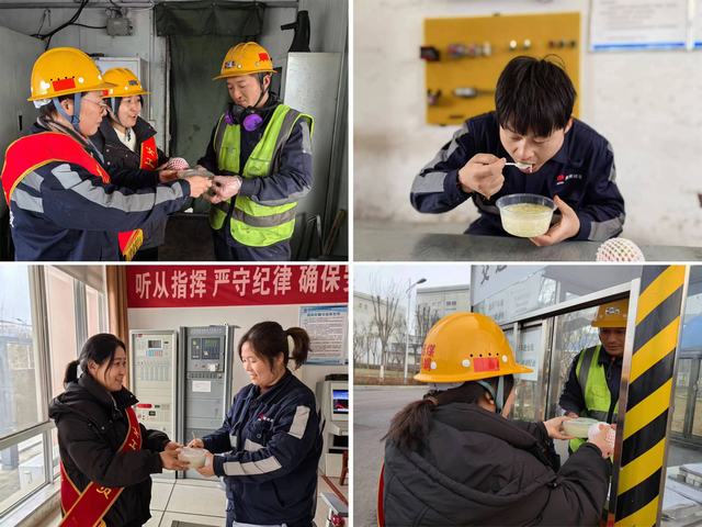 陜煤建設(shè)洗選煤運營公司：鬧元宵 促安全！過有“知”有“味”傳統(tǒng)佳節(jié)