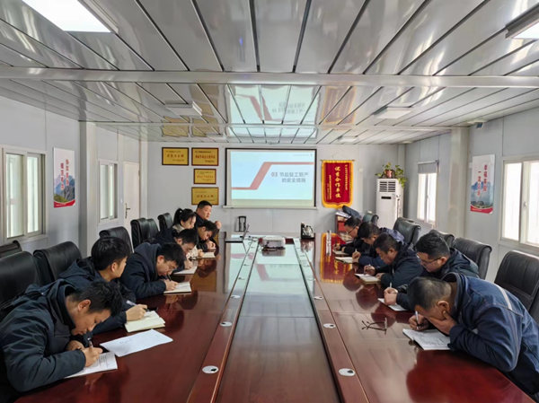 陜煤建設(shè)漢中分公司:筑牢安全防線 開啟復(fù)工復(fù)產(chǎn)新征程