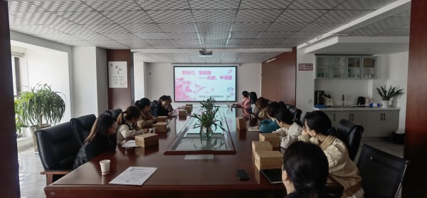 陜煤建設(shè)咸陽(yáng)分公司工會(huì)開(kāi)展“擁抱春天 回憶童年”婦女節(jié)主題活動(dòng)