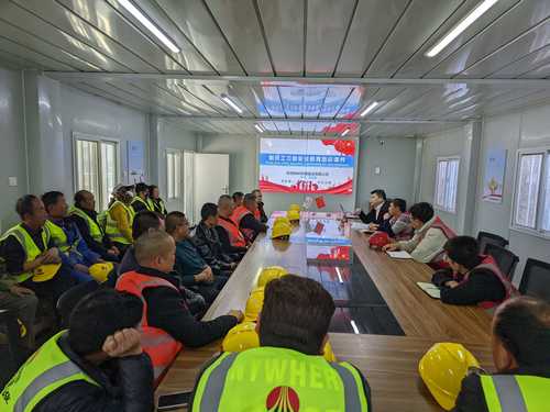 陜煤建設(shè)榆林公司：北國(guó)春雷早發(fā)聲 安全生產(chǎn)弦不松