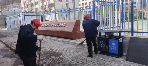 陜煤建設(shè)天工公司建莊項(xiàng)目部：黨員引領(lǐng)，共建潔凈施工環(huán)境