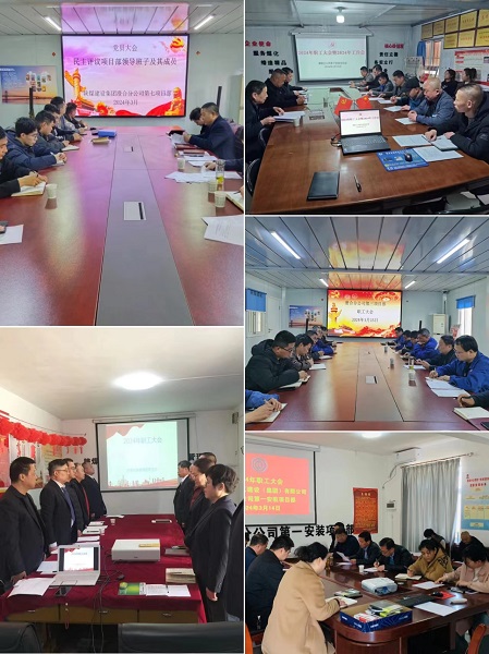 人勤春播忙 奮進(jìn)正當(dāng)時