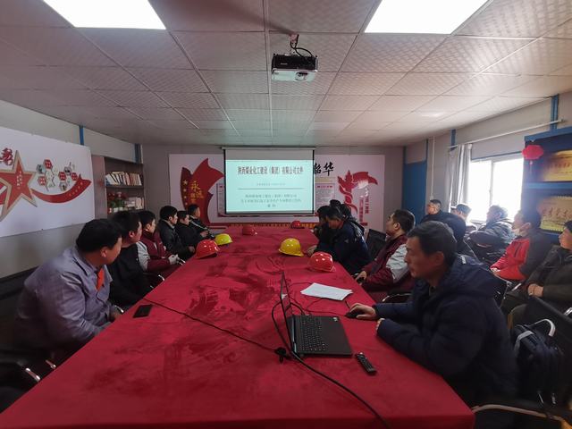 陜煤建設(shè)韓城分公司土建九項(xiàng)目部：拉滿“進(jìn)度條”打好安全生產(chǎn)“開局戰(zhàn)”