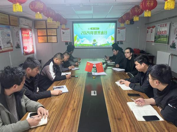 陜煤建設(shè)渭南分公司第二安裝項目部：厲行節(jié)約 珍惜生命之源