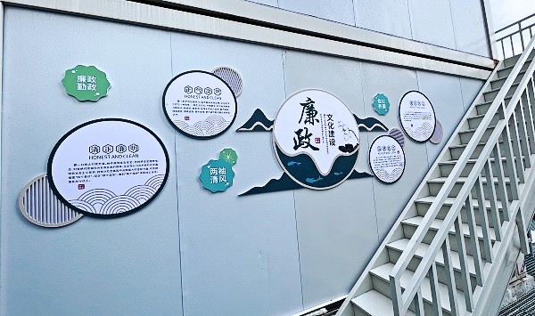 陜煤建設(shè)澄合分公司各基層單位持續(xù)用力扎實推進黨風(fēng)廉政建設(shè)