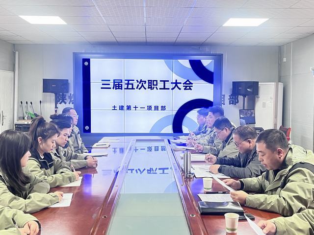 陜煤建設(shè)韓城分公司土建十一項(xiàng)目部：鉚足干勁，繪就大干快上“春耕圖”