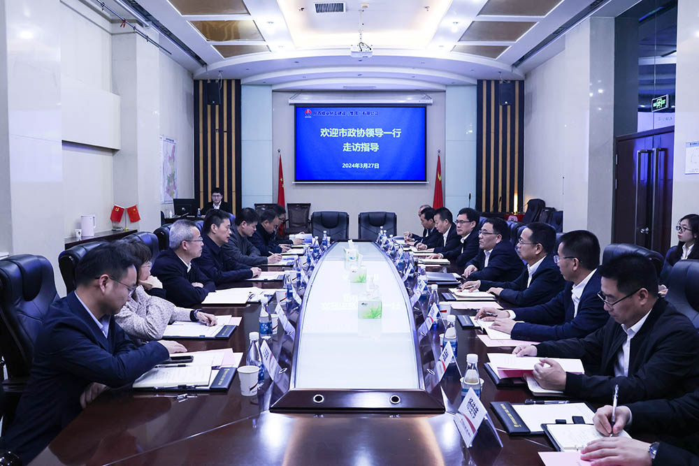 西安市政協(xié)副主席王國根走訪調研陜煤建設