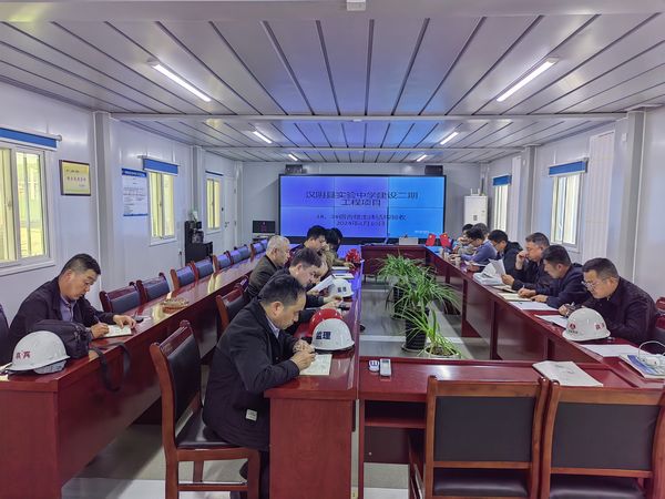 陜煤建設(shè)天工公司承建的漢陰縣實(shí)驗(yàn)中學(xué)建設(shè)二期工程項(xiàng)目1#、2#宿舍樓順利通過主體驗(yàn)收