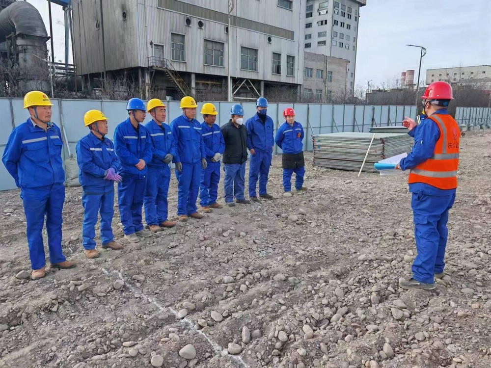 陜煤建設(shè)西北分公司：抓安全、查隱患、保發(fā)展