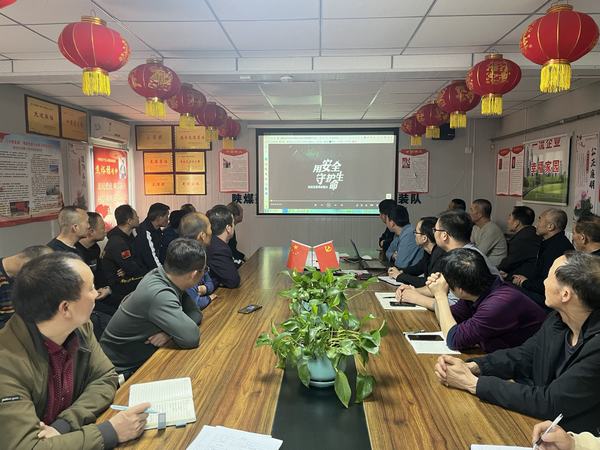 陜煤建設渭南分公司第二安裝項目部堅持“三個重點”發(fā)力 筑牢安全生產根基