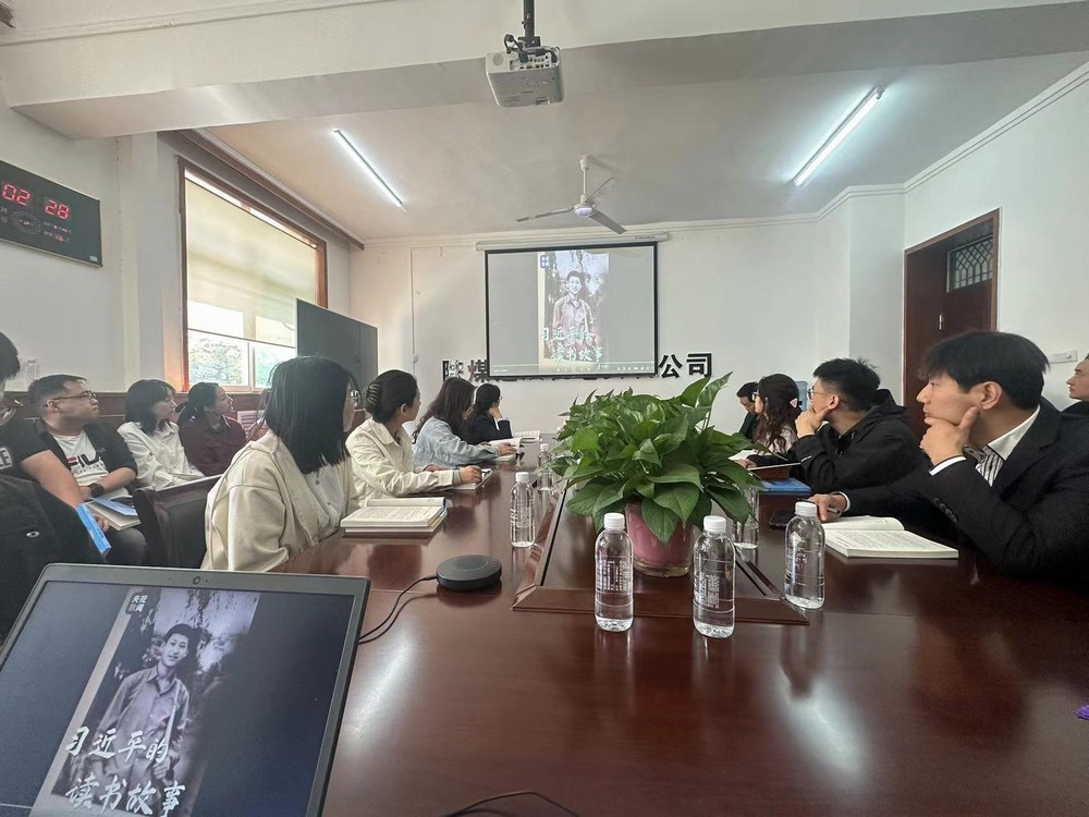 陜煤建設(shè)機(jī)電安裝公司開展 萬(wàn)物復(fù)“書”，共赴“閱”定世界讀書日活動(dòng)