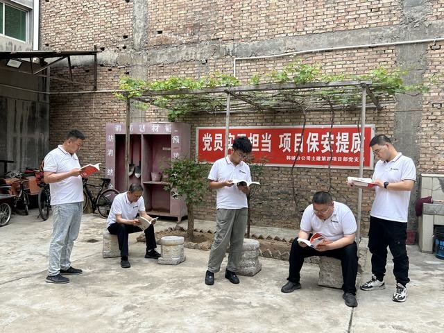 陜煤建設(shè)韓城分公司土建第四項目部：書香浸潤人心，閱讀點亮生活