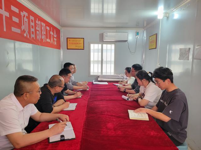 陜煤建設(shè)韓城分公司土建“聯(lián)合”安裝 多樣化開(kāi)展廉潔教育主題黨日活動(dòng)