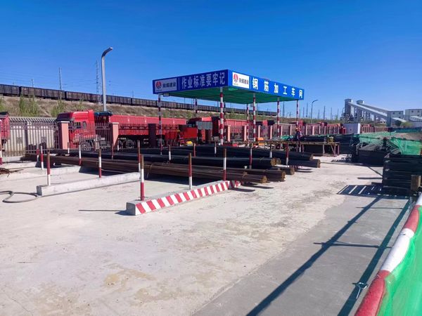 陜煤建設(shè)天工公司土建二部：推動標(biāo)準(zhǔn)化建設(shè)，引領(lǐng)高質(zhì)量發(fā)展