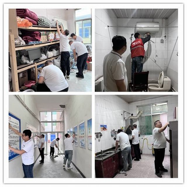 陜煤建設(shè)韓城分公司土建四項(xiàng)目部：同享歡樂(lè)時(shí)光，共筑溫馨家園