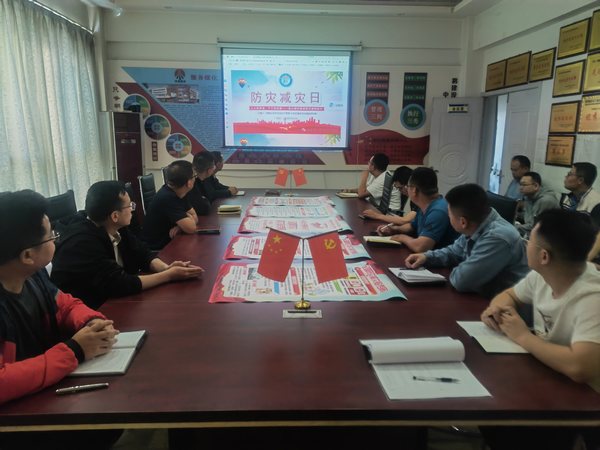 陜煤建設(shè)路橋分公司靖神鐵路項(xiàng)目部開(kāi)展“5·12”全國(guó)防災(zāi)減災(zāi)日宣傳活動(dòng)