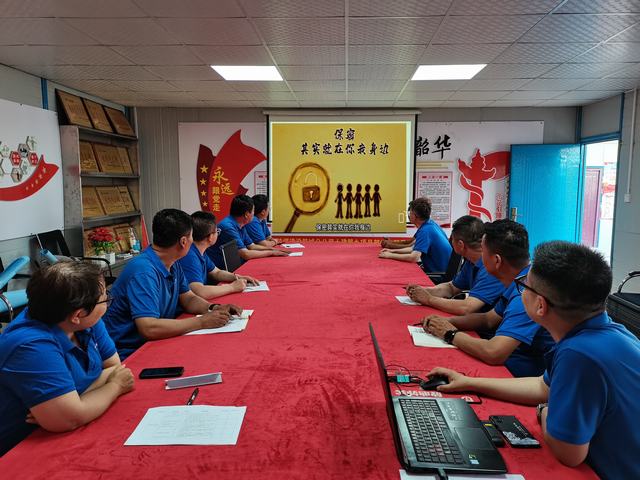 陜煤建設(shè)韓城分公司土建九項目部：念好“三字訣”，奏響保密宣傳教育最強音