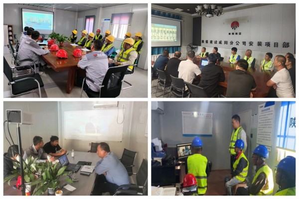 陜煤建設(shè)咸陽(yáng)分公司各項(xiàng)目部：筑牢安全防線，共筑美好未來(lái)