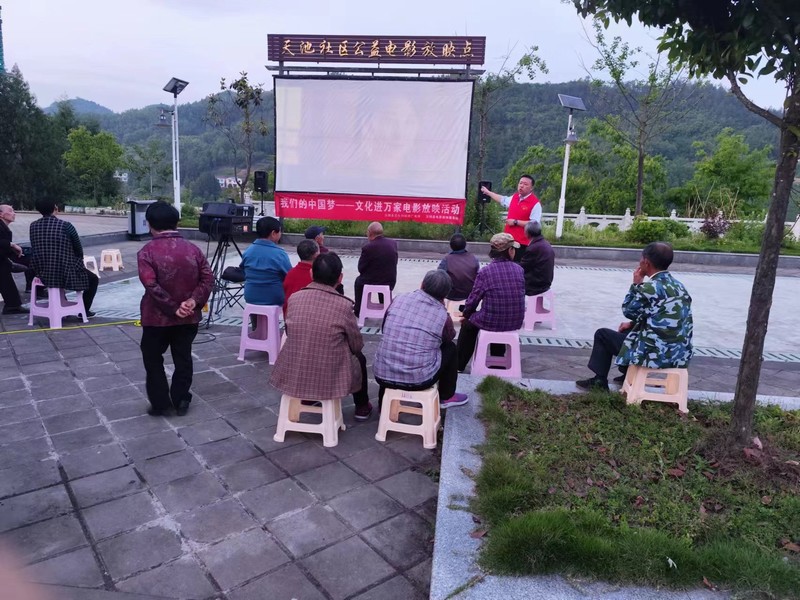 陜煤建設(shè)定點(diǎn)幫扶村：黨建引領(lǐng)耕地保護(hù) 筑牢糧食安全底線