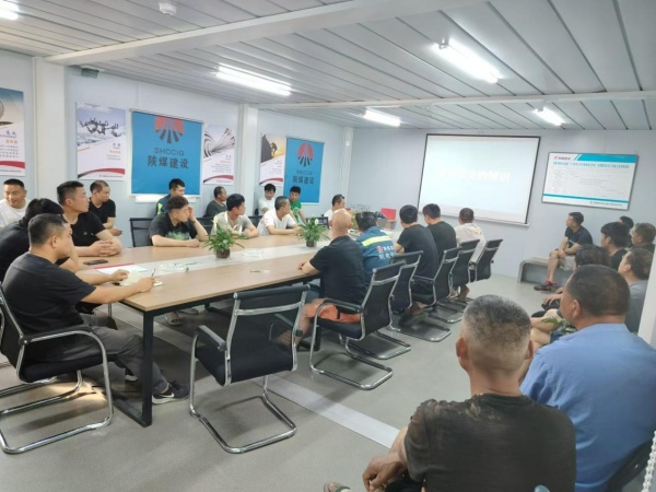 陜煤建設(shè)機(jī)電安裝公司：直面高溫挑戰(zhàn)，確保工程安全高效