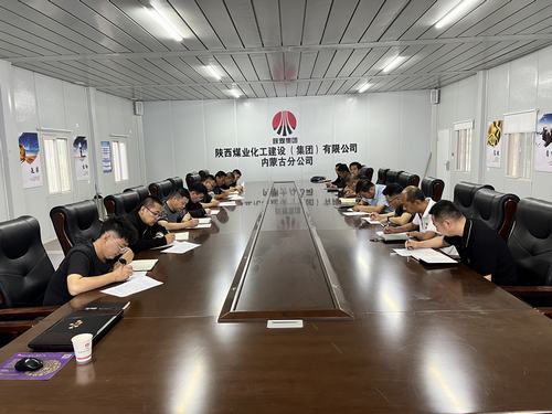 陜煤建設(shè)內(nèi)蒙古分公司全面做好雨季“三防”，助力安全生產(chǎn)