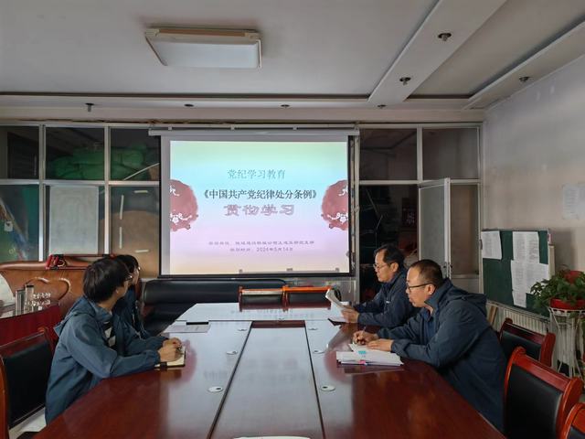 陜煤建設(shè)韓城分公司土建五項(xiàng)目部：多維“廉”動，扎實(shí)推進(jìn)黨紀(jì)學(xué)習(xí)教育向縱深發(fā)展