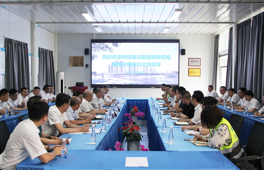 觀摩對(duì)標(biāo)取經(jīng)驗(yàn) 交流學(xué)習(xí)促發(fā)展