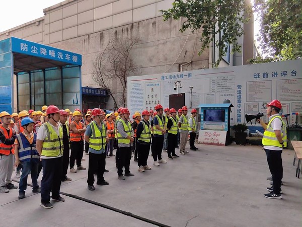 陜煤建設(shè)銅煤公司第二項(xiàng)目部在“熱辣滾燙”中掀起大干快上建設(shè)熱潮