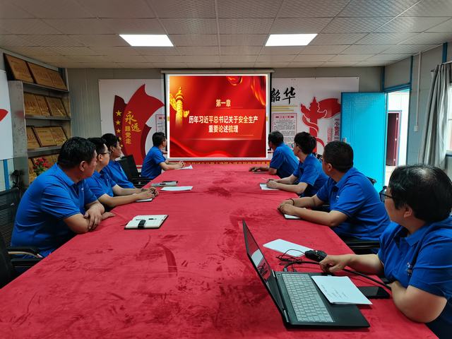 陜煤建設(shè)韓城分公司土建九項(xiàng)目部：“青”心“青”力，青安崗員護(hù)航安全生產(chǎn)