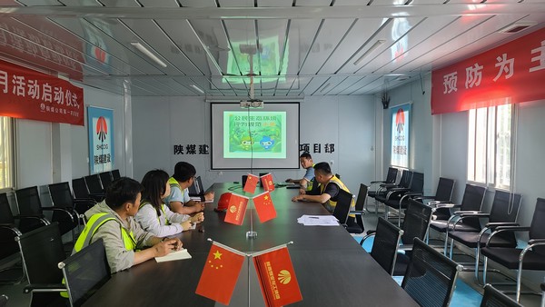 陜煤建設(shè)銅煤公司第一項目開展“生態(tài)優(yōu)先，綠色先行”環(huán)境保護主題活動