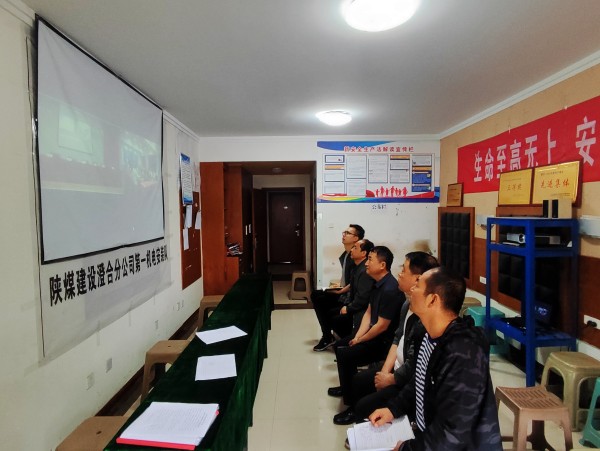 陜煤建設澄合分公司第一安裝項目部多措并舉力促“安全生產月”活動取得實效