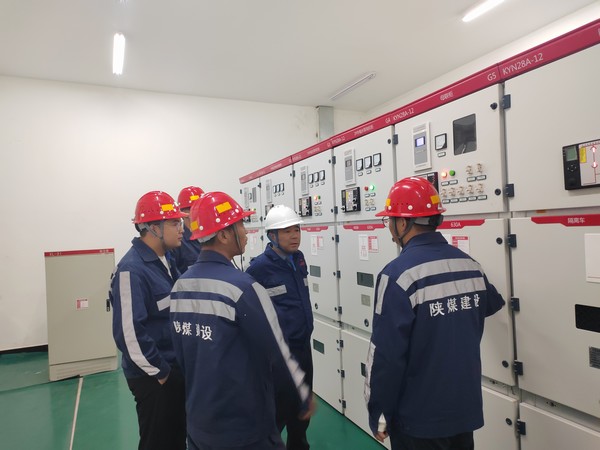 陜煤建設洗選煤運營公司第一項目部:筑牢安全防線，共繪安全生產新篇章