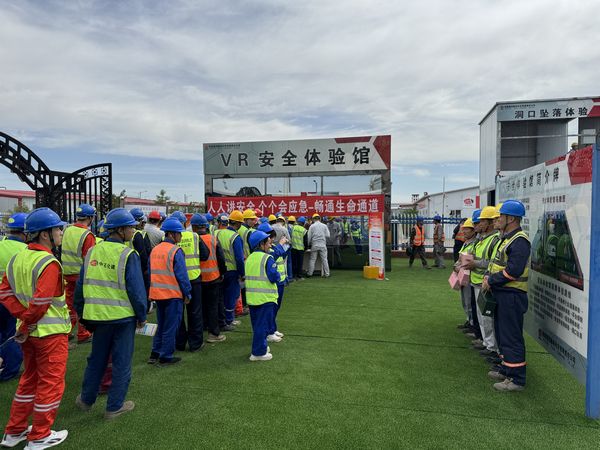 陜煤建設(shè)天工公司土建十七部：“安全體驗(yàn)館”仿真體驗(yàn)，發(fā)揮安全教育“大作用”
